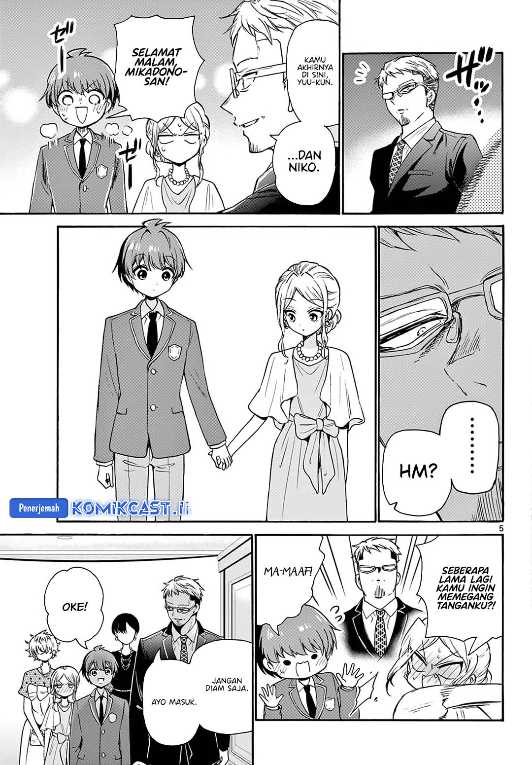 Mikadono Sanshimai wa Angai, Choroi Chapter 55 page 12