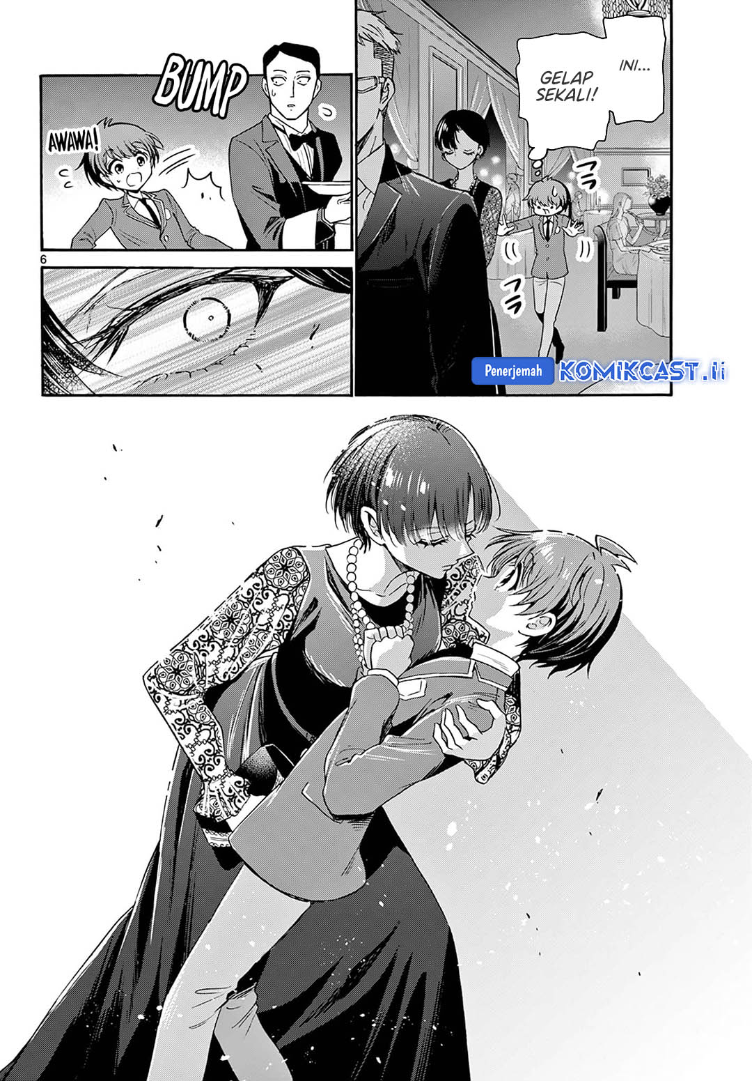 Mikadono Sanshimai wa Angai, Choroi Chapter 55 page 14