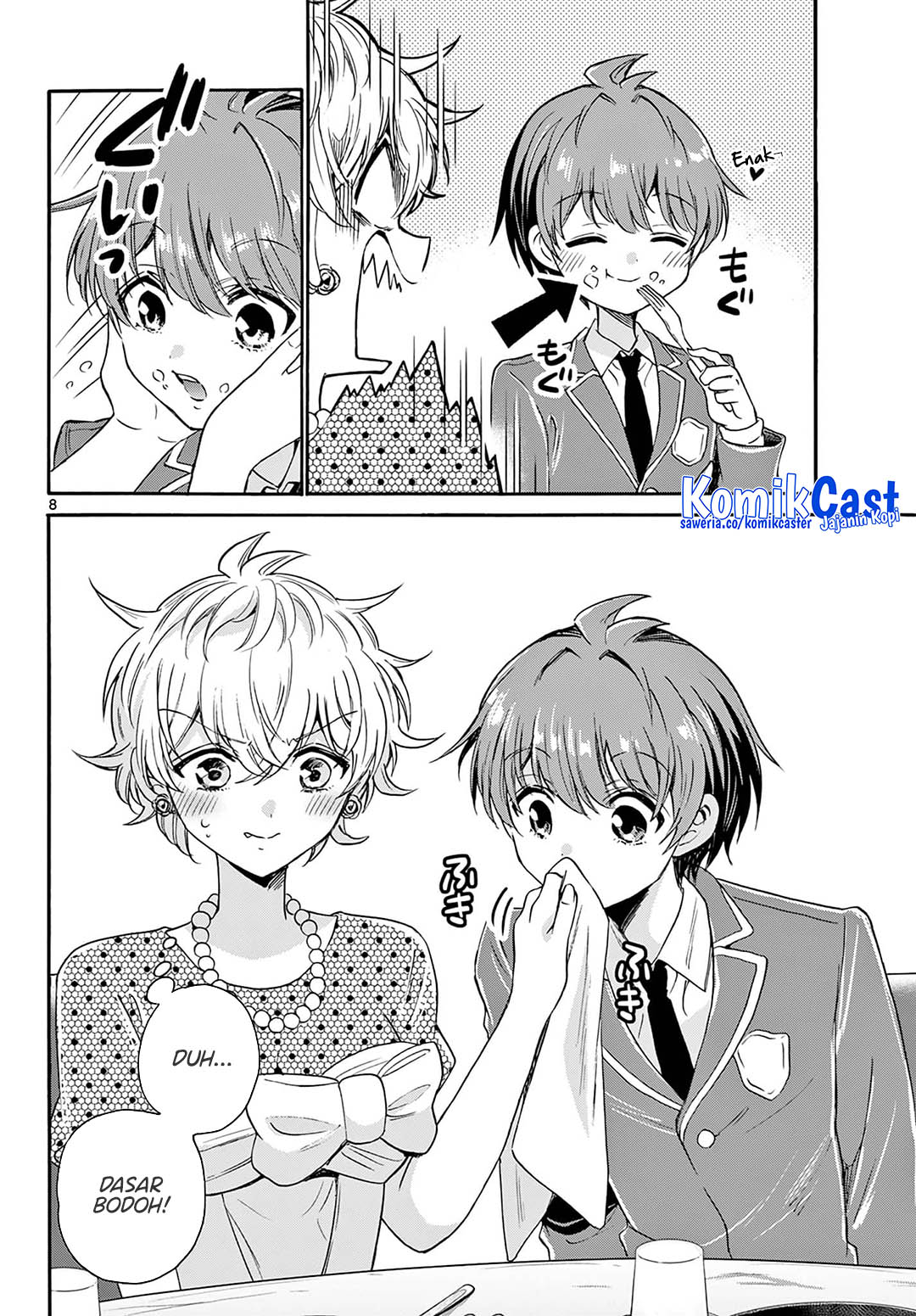 Mikadono Sanshimai wa Angai, Choroi Chapter 55 page 18