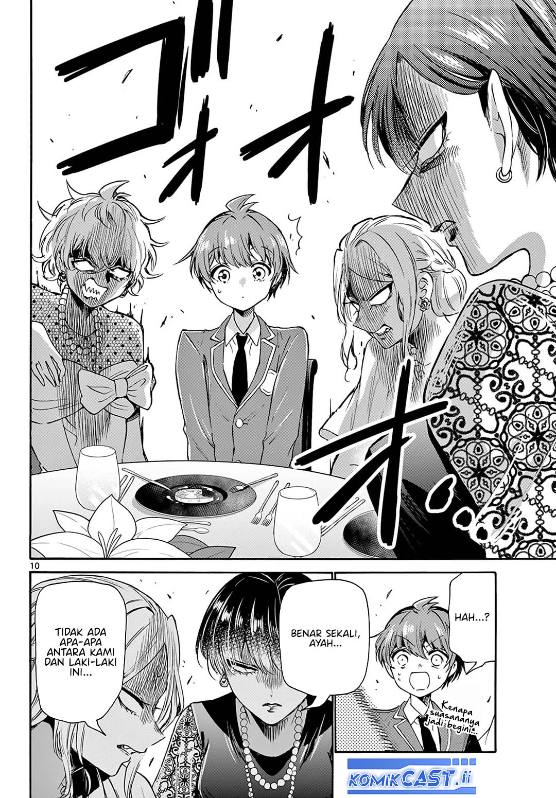 Mikadono Sanshimai wa Angai, Choroi Chapter 56 page 22
