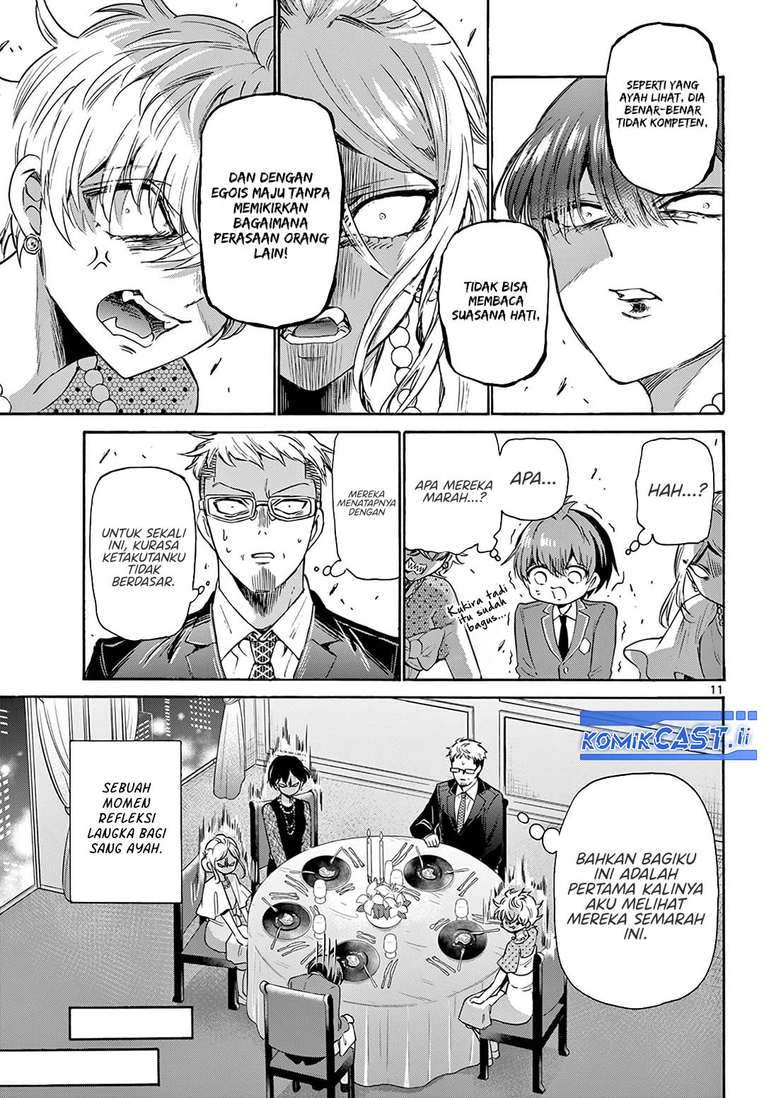 Mikadono Sanshimai wa Angai, Choroi Chapter 56 page 24