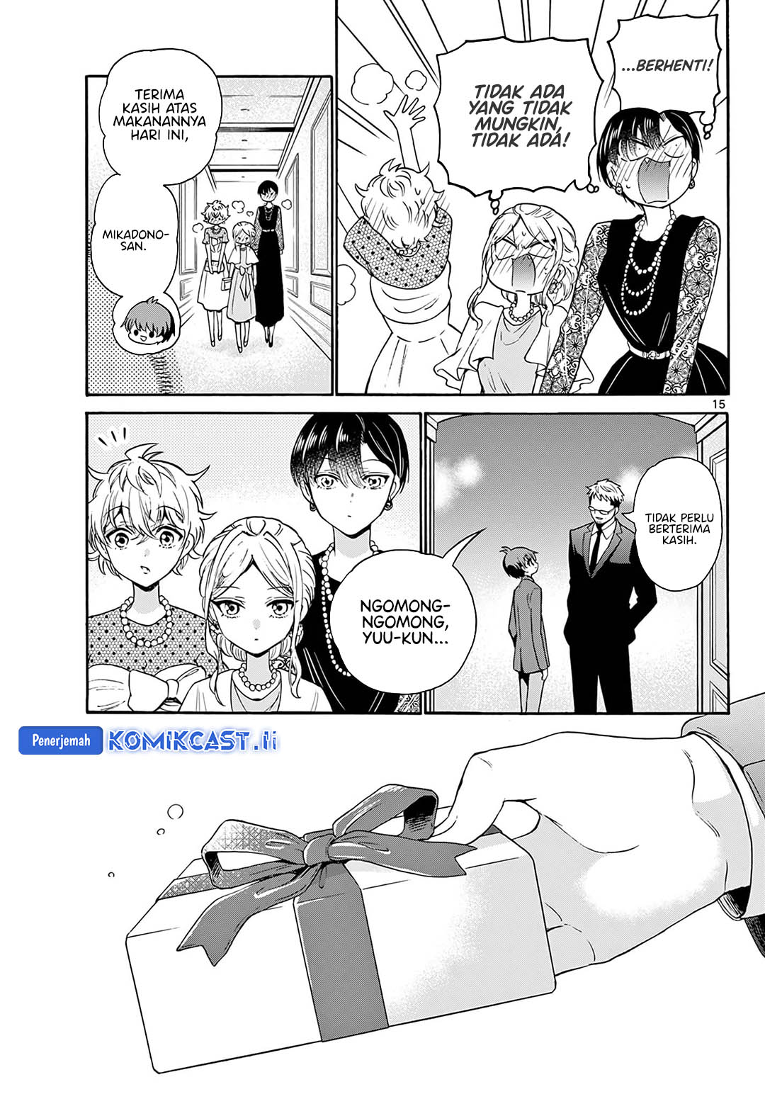 Mikadono Sanshimai wa Angai, Choroi Chapter 56 page 32