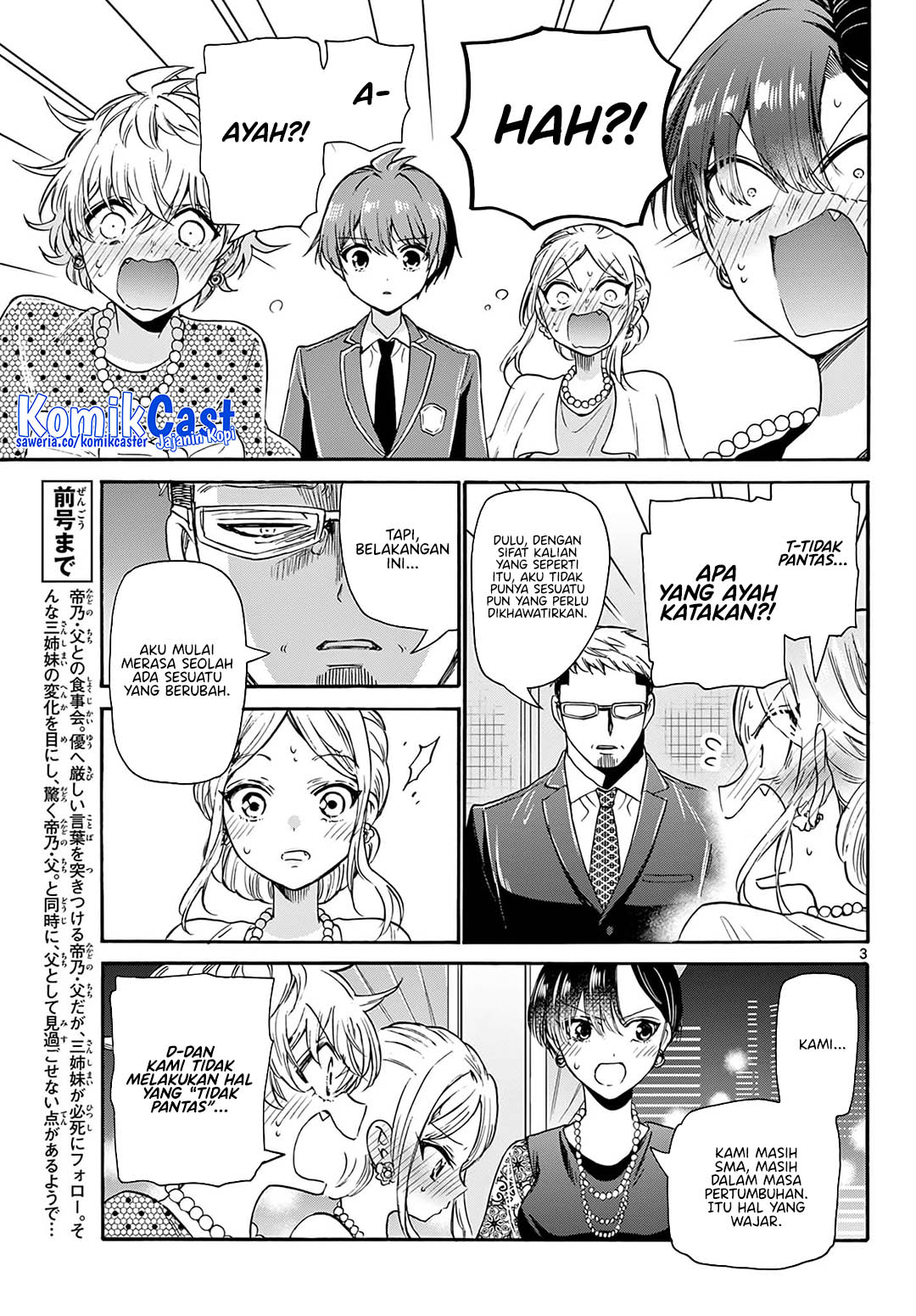 Mikadono Sanshimai wa Angai, Choroi Chapter 56 page 8