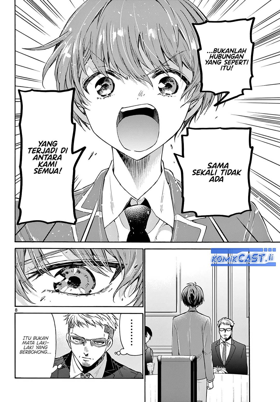 Mikadono Sanshimai wa Angai, Choroi Chapter 56 page 18