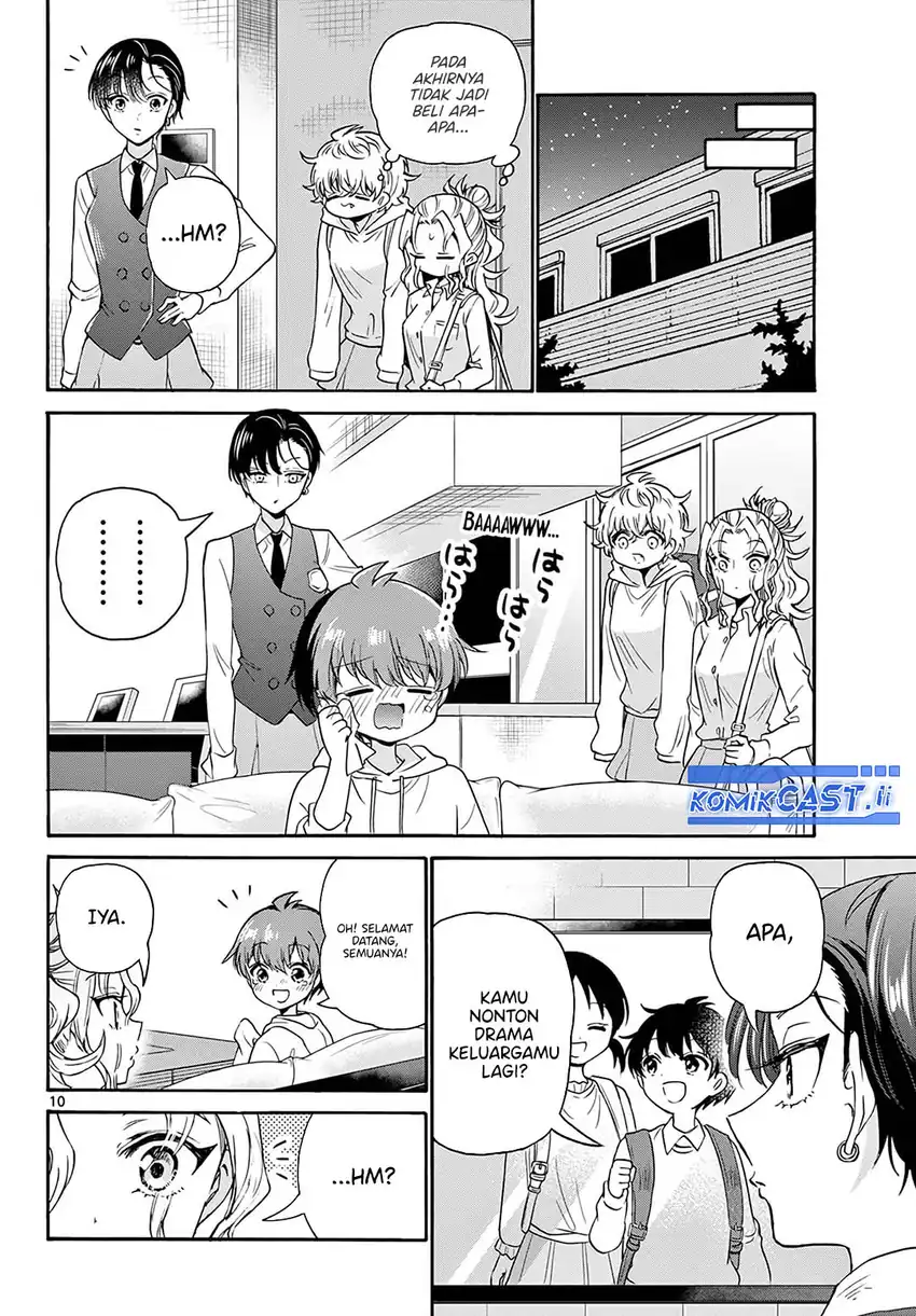 Mikadono Sanshimai wa Angai, Choroi Chapter 57 page 22