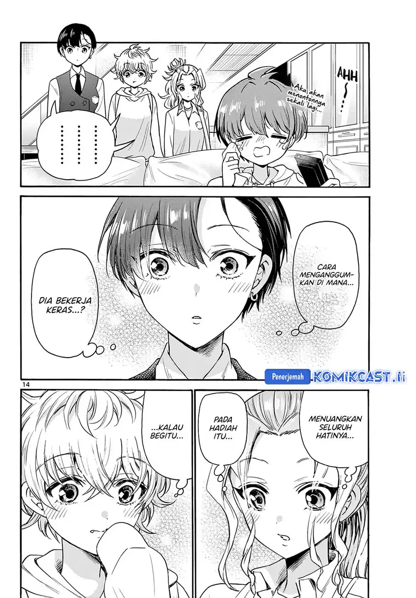 Mikadono Sanshimai wa Angai, Choroi Chapter 57 page 30