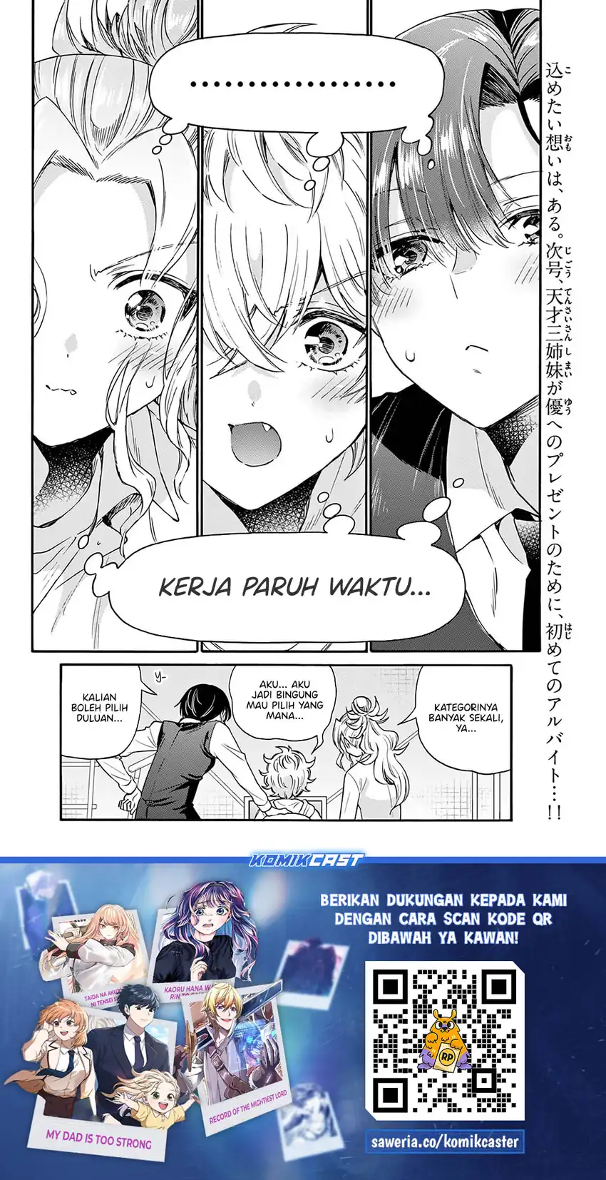 Mikadono Sanshimai wa Angai, Choroi Chapter 57 page 38