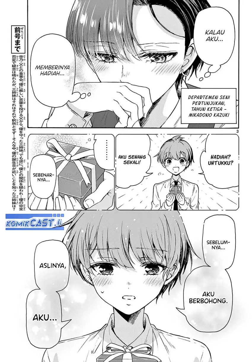 Mikadono Sanshimai wa Angai, Choroi Chapter 57 page 8