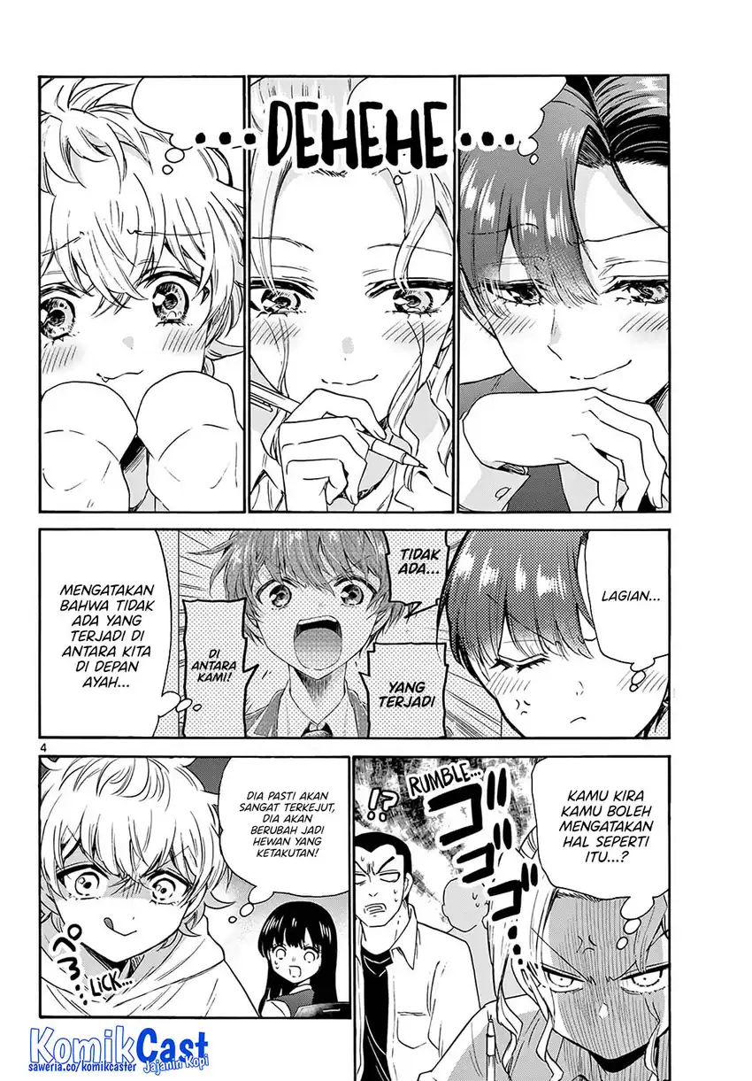Mikadono Sanshimai wa Angai, Choroi Chapter 57 page 10