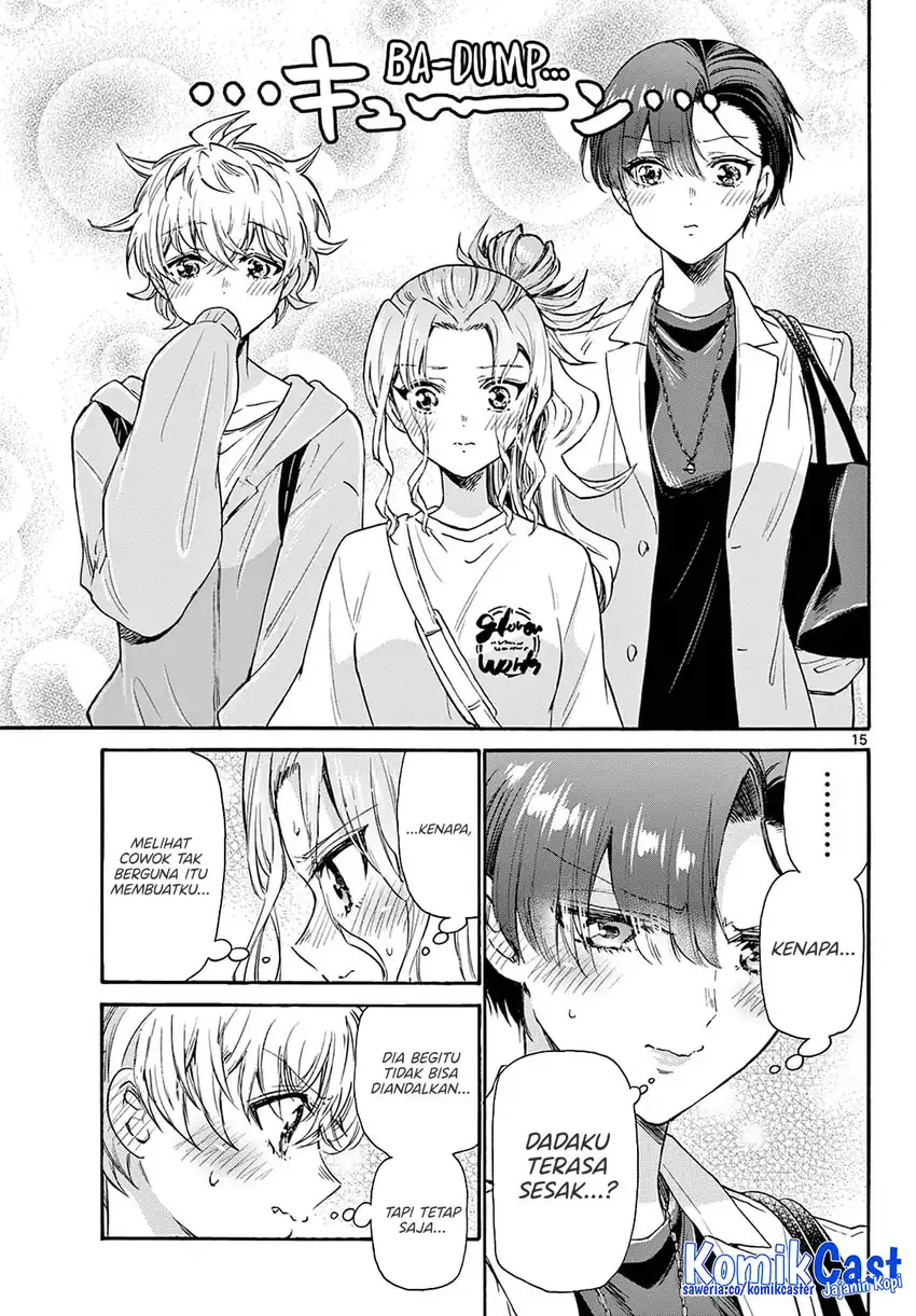 Mikadono Sanshimai wa Angai, Choroi Chapter 58 page 32