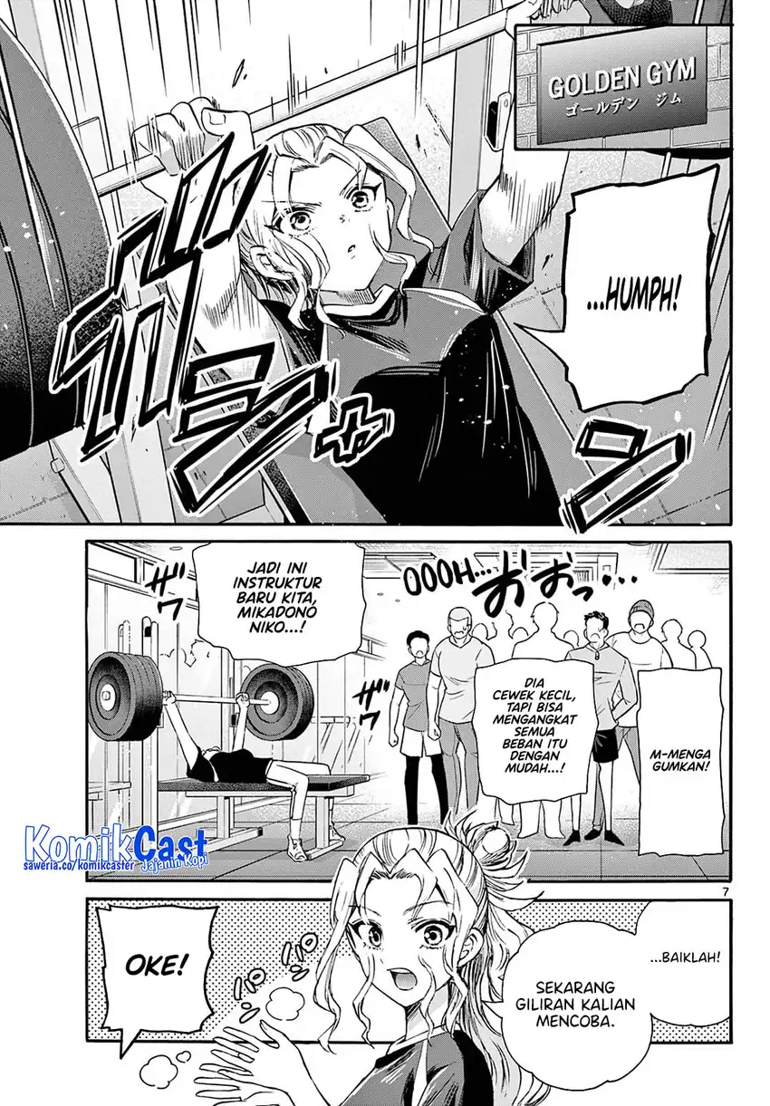 Mikadono Sanshimai wa Angai, Choroi Chapter 58 page 16