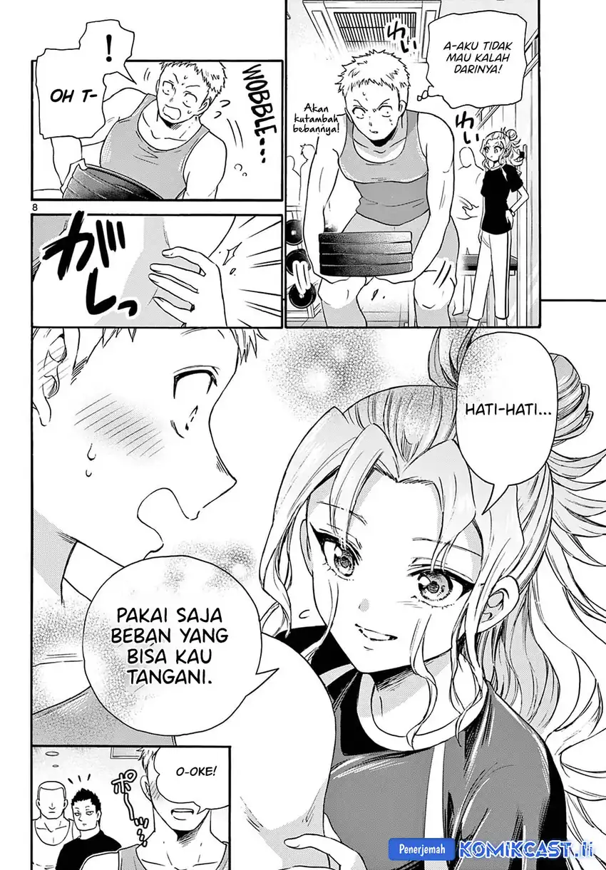 Mikadono Sanshimai wa Angai, Choroi Chapter 58 page 18