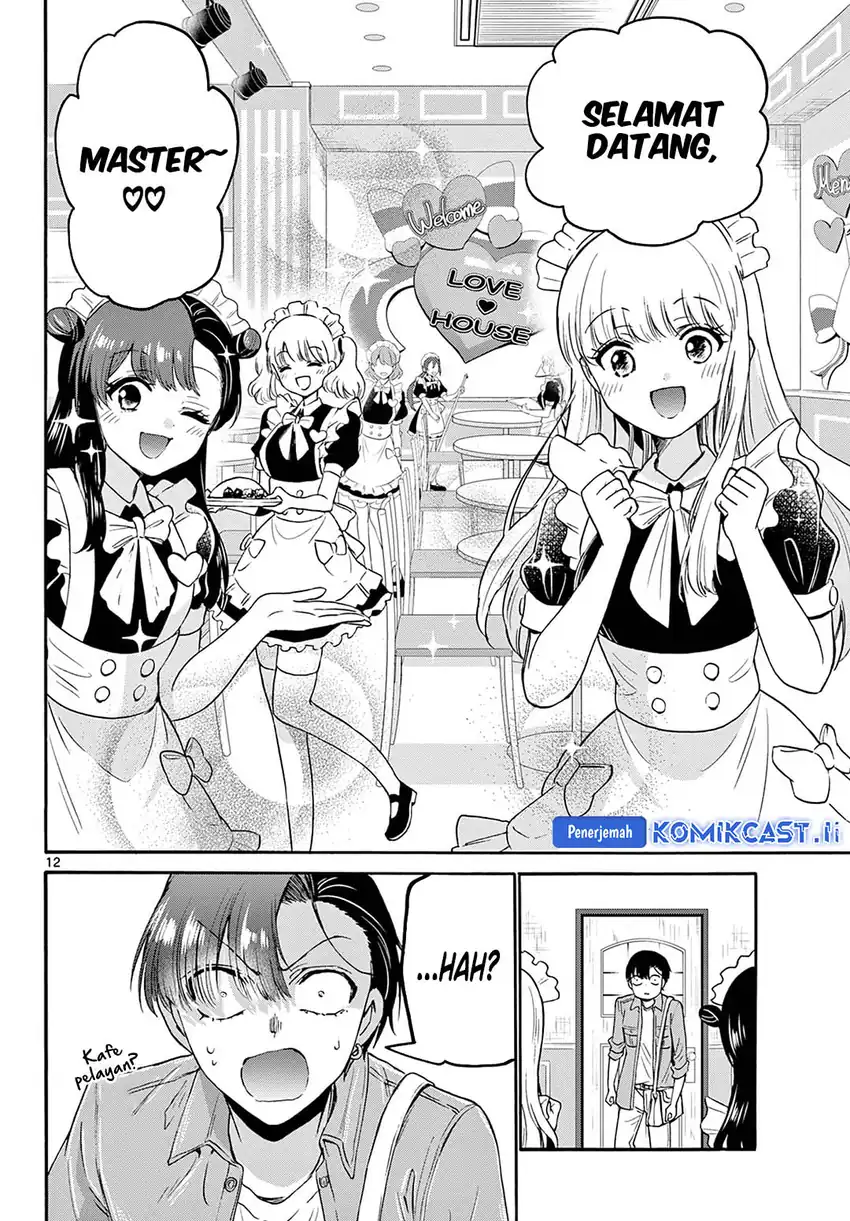 Mikadono Sanshimai wa Angai, Choroi Chapter 59 page 24