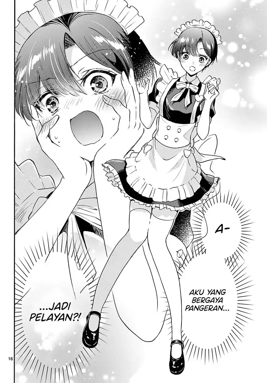 Mikadono Sanshimai wa Angai, Choroi Chapter 59 page 32
