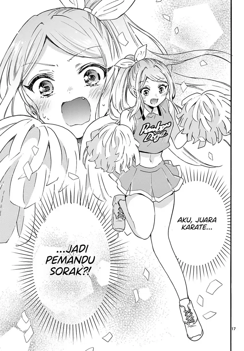 Mikadono Sanshimai wa Angai, Choroi Chapter 59 page 34
