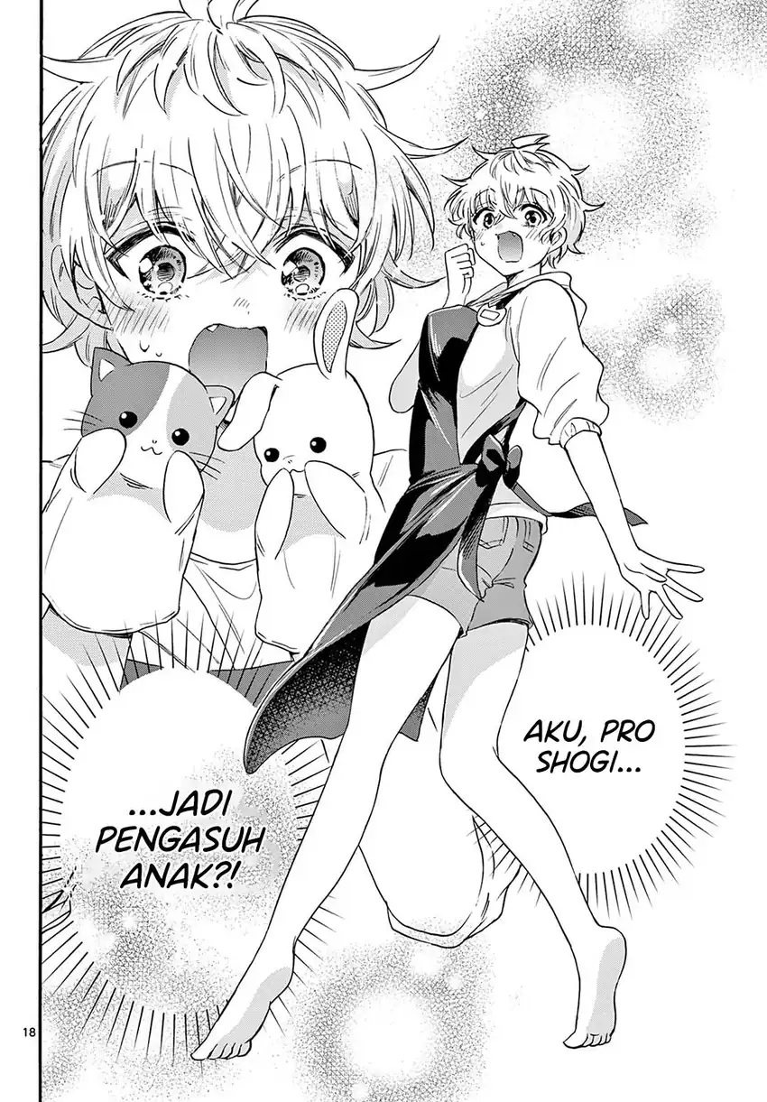 Mikadono Sanshimai wa Angai, Choroi Chapter 59 page 36