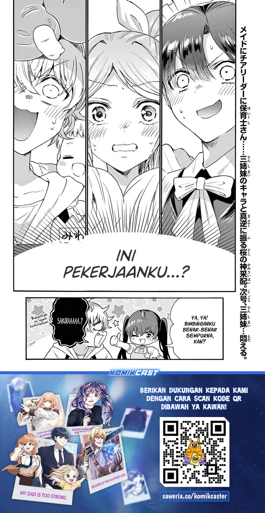 Mikadono Sanshimai wa Angai, Choroi Chapter 59 page 40