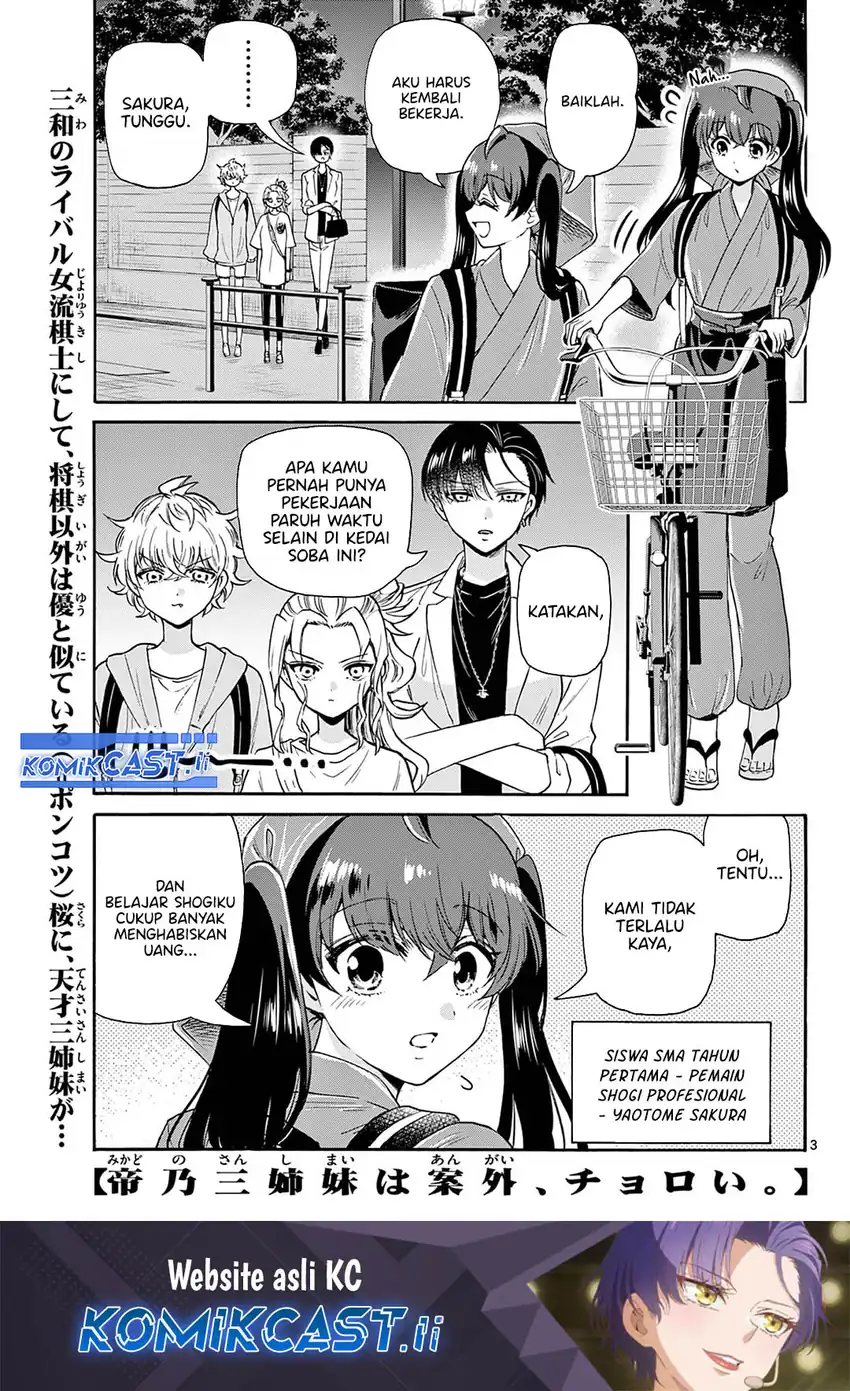 Mikadono Sanshimai wa Angai, Choroi Chapter 59 page 6