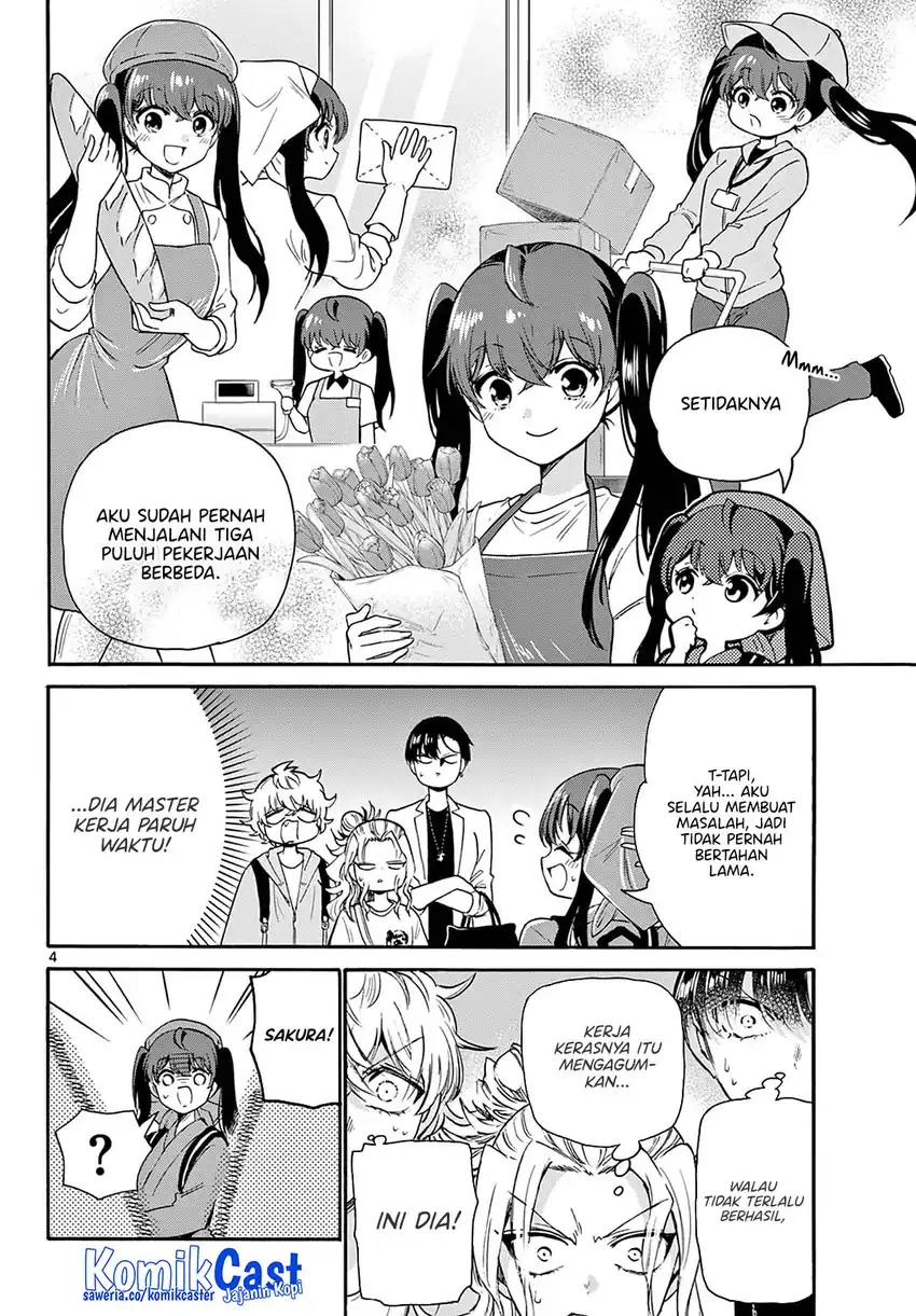 Mikadono Sanshimai wa Angai, Choroi Chapter 59 page 8
