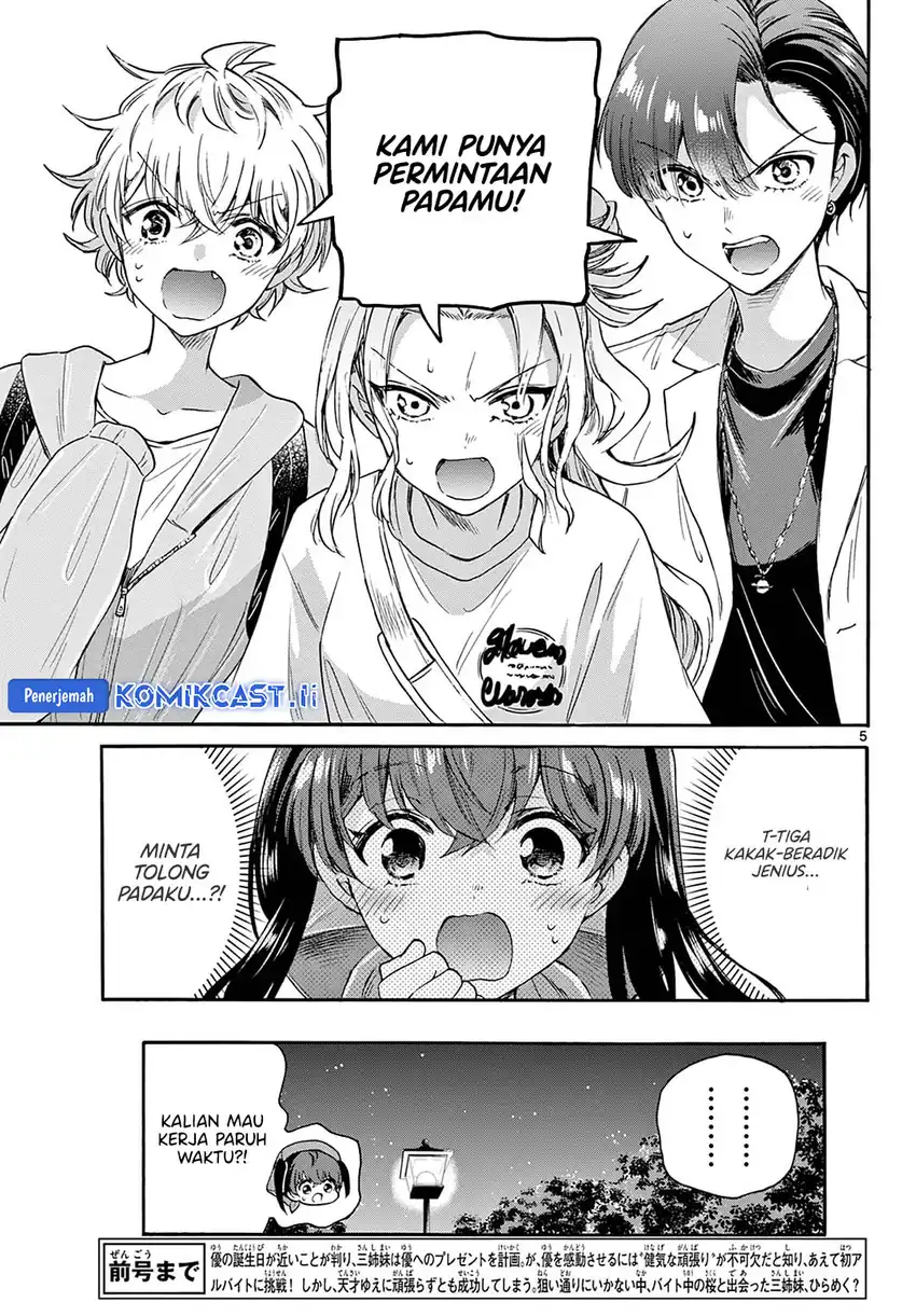 Mikadono Sanshimai wa Angai, Choroi Chapter 59 page 10