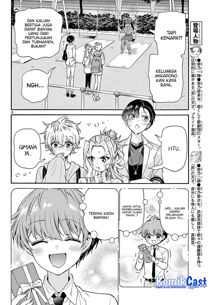 Mikadono Sanshimai wa Angai, Choroi Chapter 59 page 12