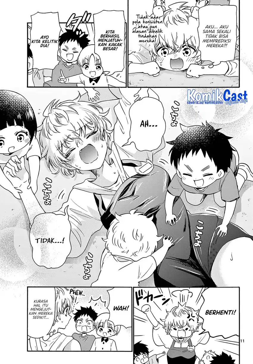 Mikadono Sanshimai wa Angai, Choroi Chapter 60 page 24