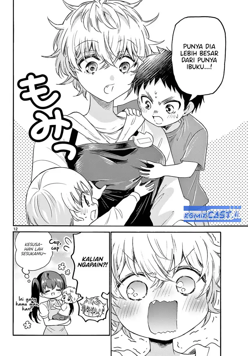 Mikadono Sanshimai wa Angai, Choroi Chapter 60 page 26