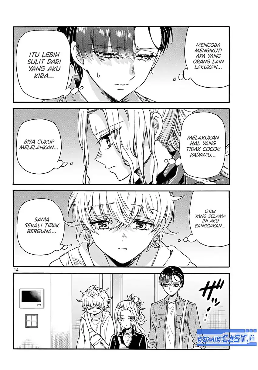 Mikadono Sanshimai wa Angai, Choroi Chapter 60 page 30