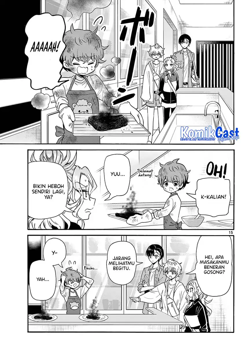 Mikadono Sanshimai wa Angai, Choroi Chapter 60 page 32