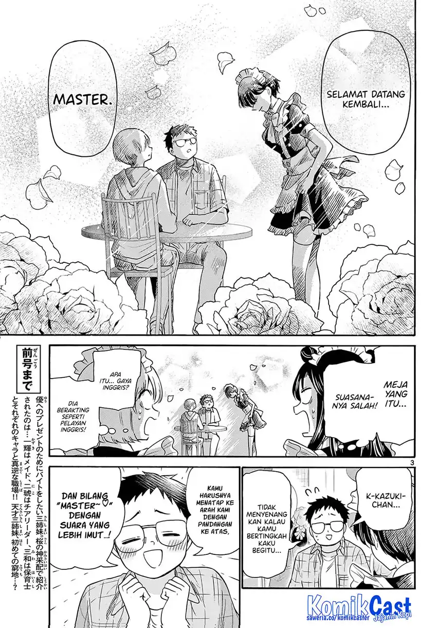 Mikadono Sanshimai wa Angai, Choroi Chapter 60 page 8