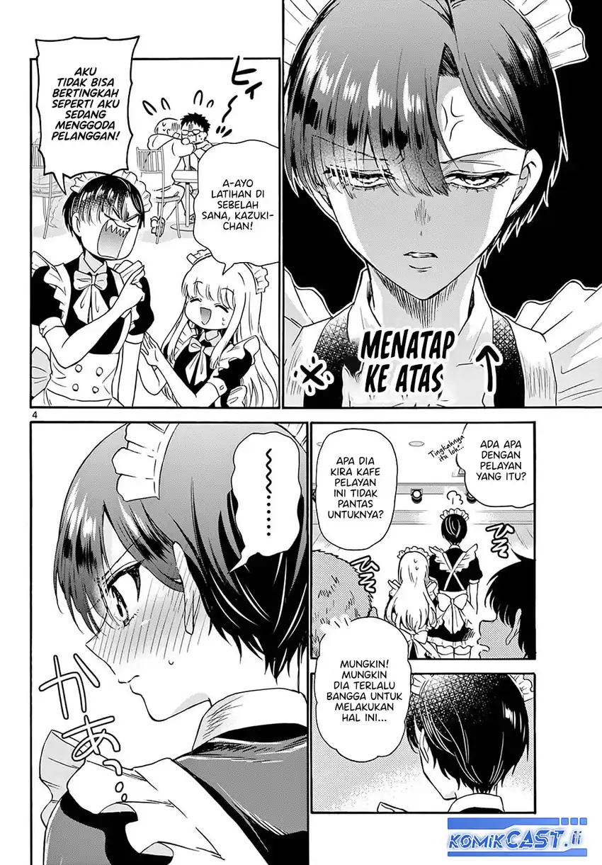 Mikadono Sanshimai wa Angai, Choroi Chapter 60 page 10