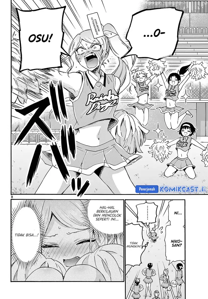 Mikadono Sanshimai wa Angai, Choroi Chapter 60 page 18