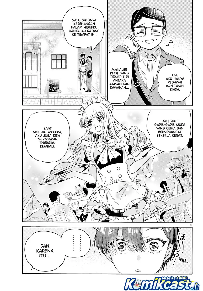Mikadono Sanshimai wa Angai, Choroi Chapter 61 page 20