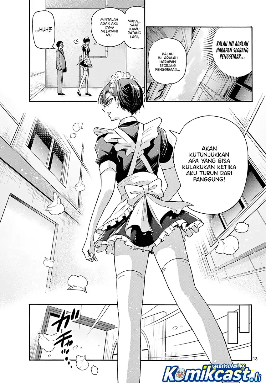 Mikadono Sanshimai wa Angai, Choroi Chapter 61 page 28