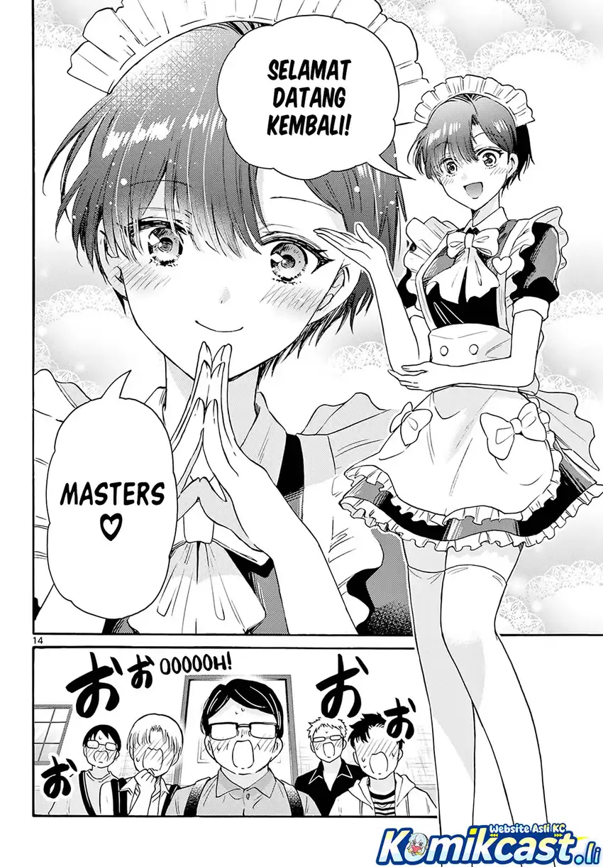 Mikadono Sanshimai wa Angai, Choroi Chapter 61 page 30