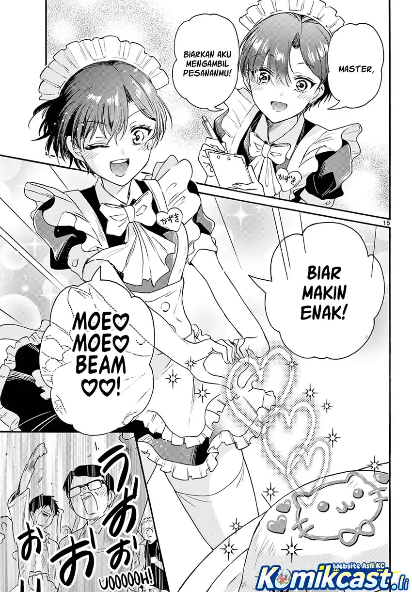 Mikadono Sanshimai wa Angai, Choroi Chapter 61 page 32