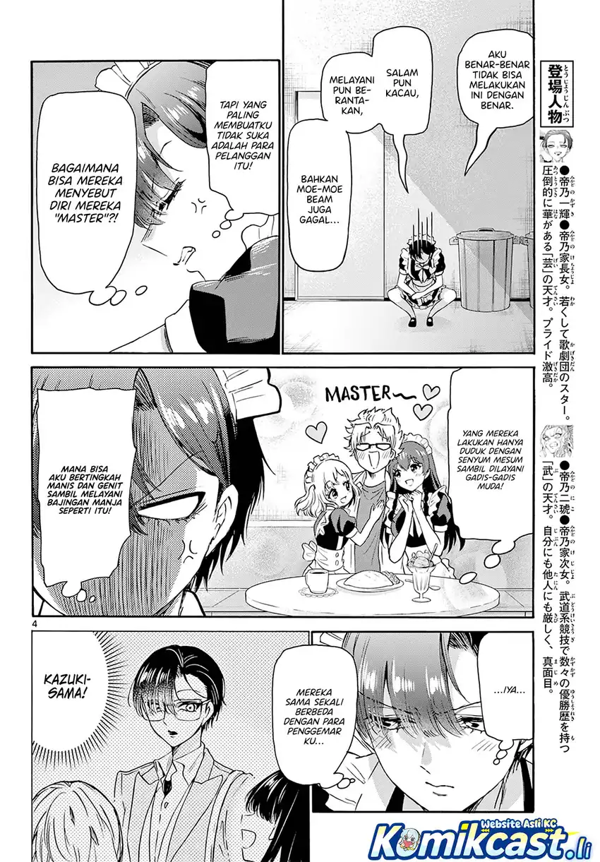 Mikadono Sanshimai wa Angai, Choroi Chapter 61 page 10