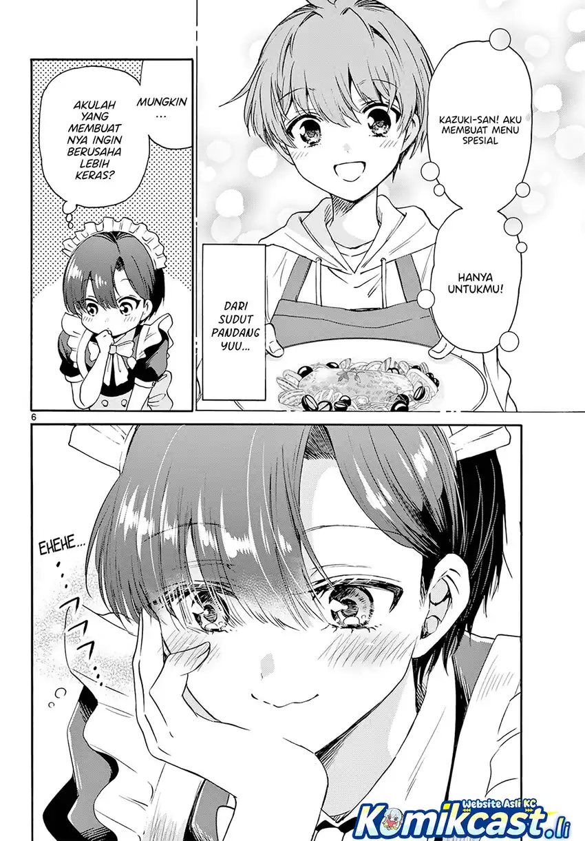Mikadono Sanshimai wa Angai, Choroi Chapter 61 page 14
