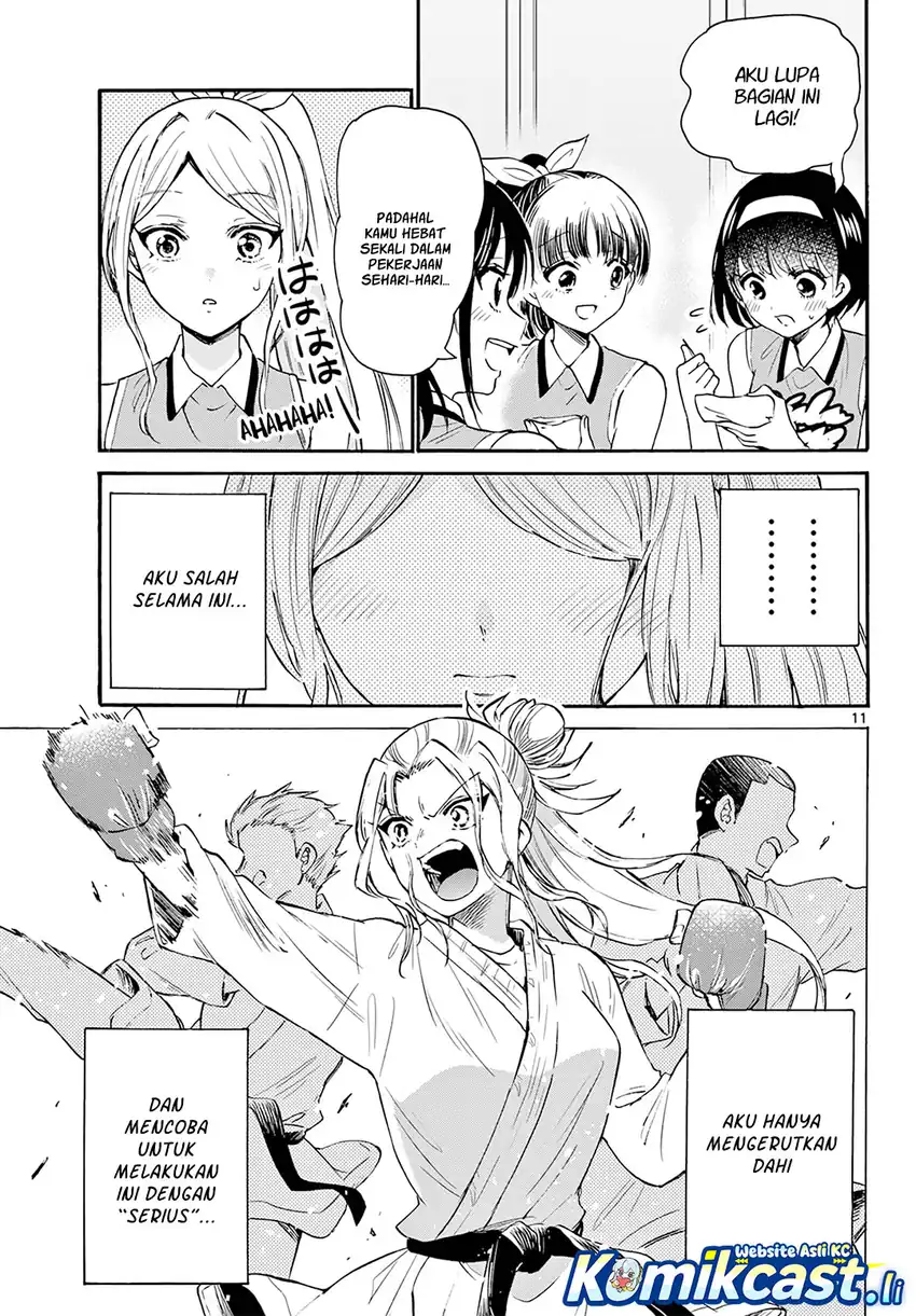 Mikadono Sanshimai wa Angai, Choroi Chapter 62 page 24