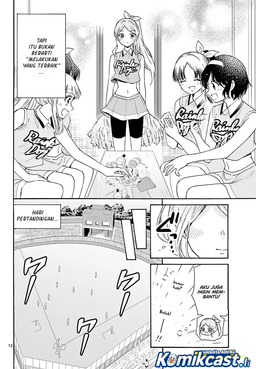 Mikadono Sanshimai wa Angai, Choroi Chapter 62 page 26