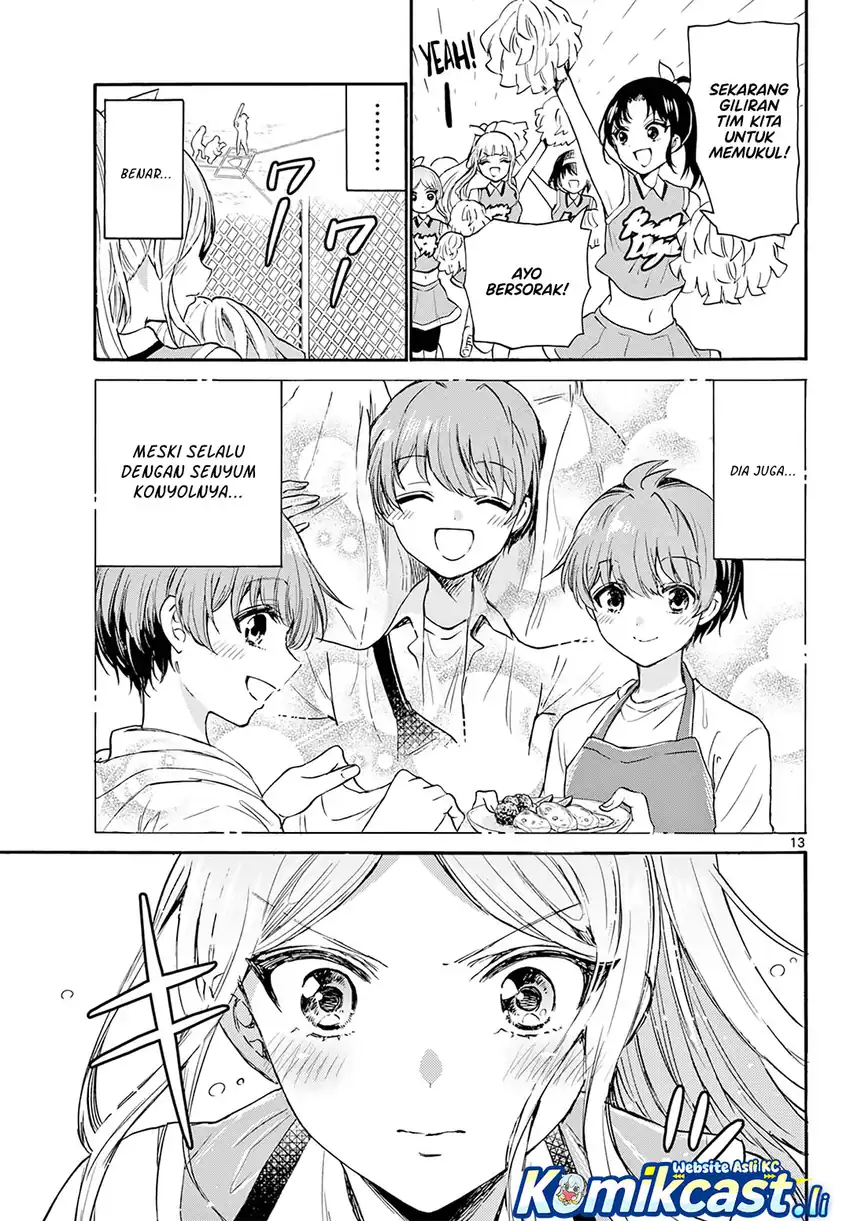 Mikadono Sanshimai wa Angai, Choroi Chapter 62 page 28