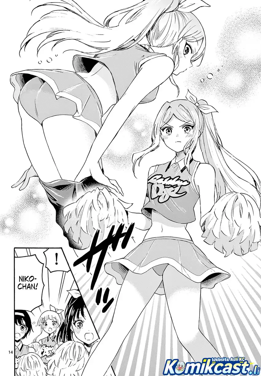 Mikadono Sanshimai wa Angai, Choroi Chapter 62 page 30