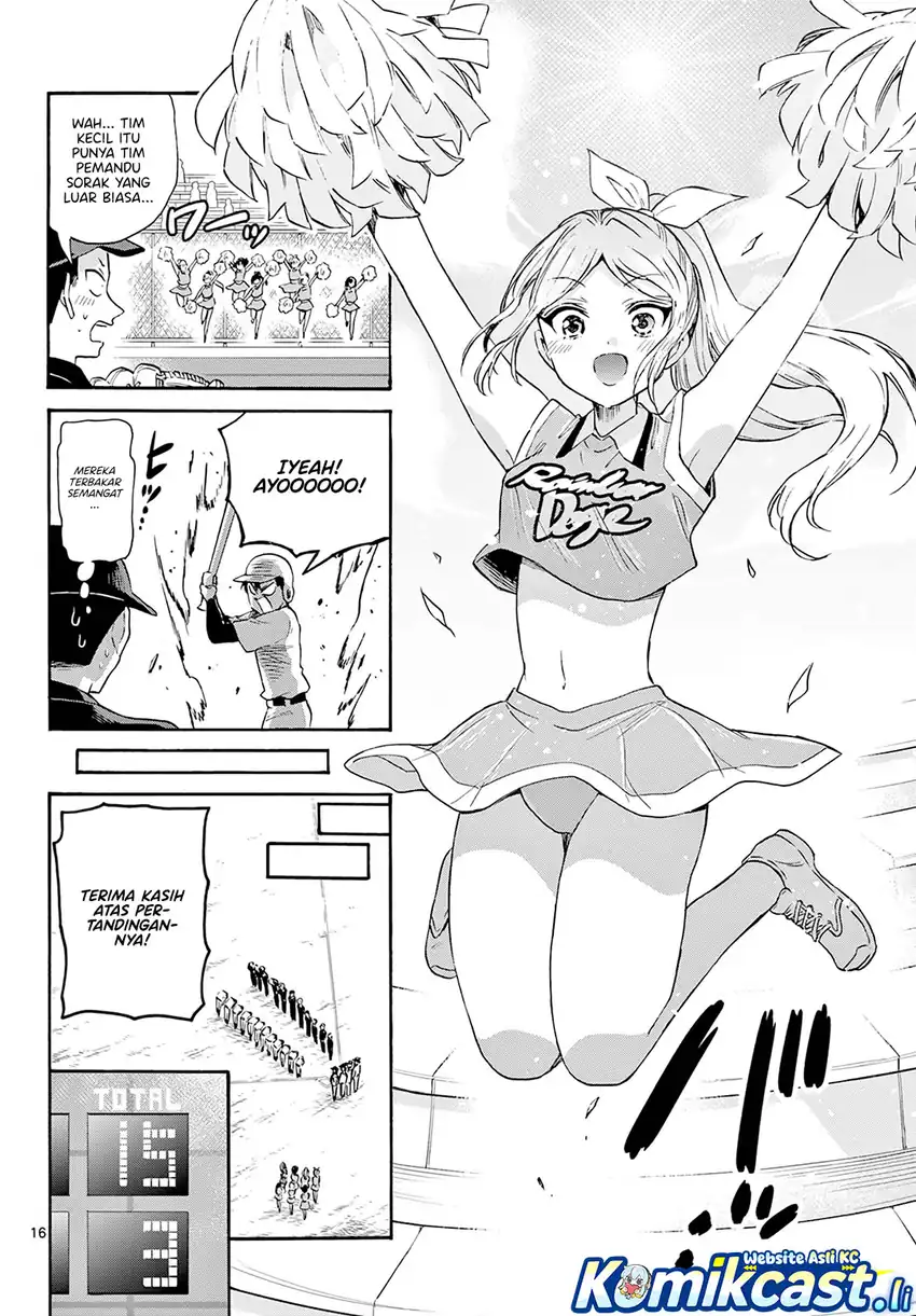 Mikadono Sanshimai wa Angai, Choroi Chapter 62 page 34