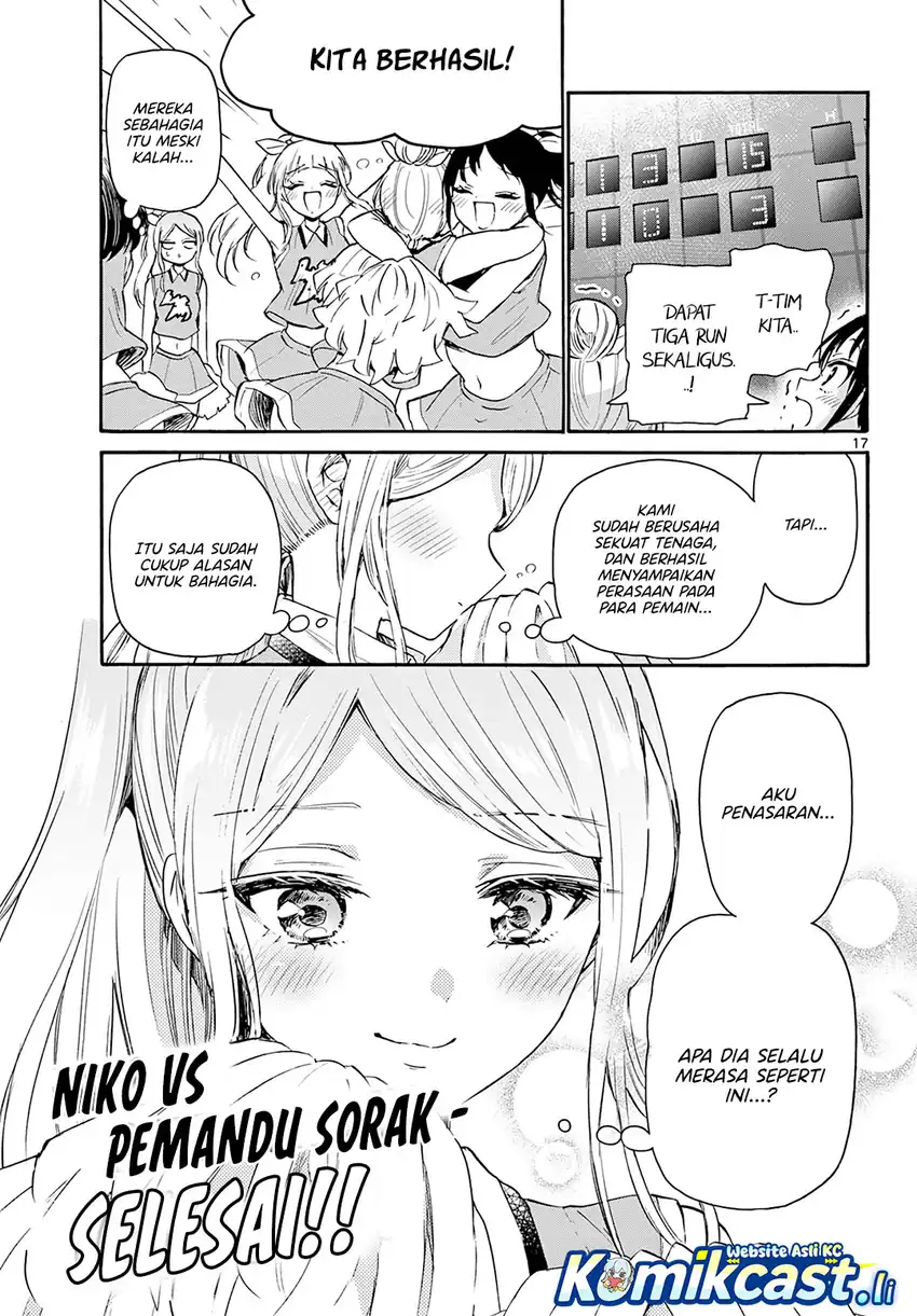 Mikadono Sanshimai wa Angai, Choroi Chapter 62 page 36