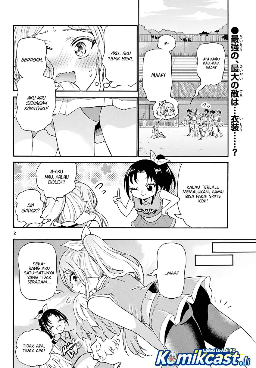 Mikadono Sanshimai wa Angai, Choroi Chapter 62 page 6