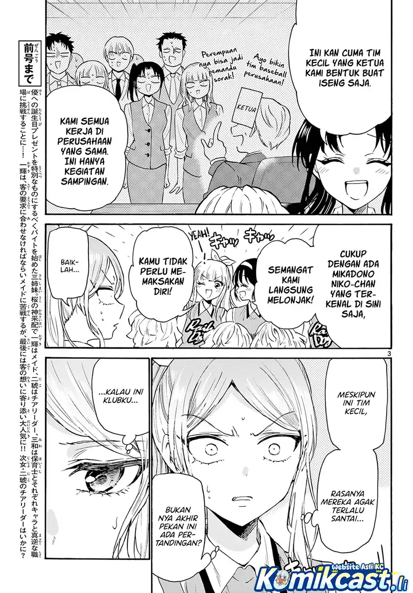 Mikadono Sanshimai wa Angai, Choroi Chapter 62 page 8