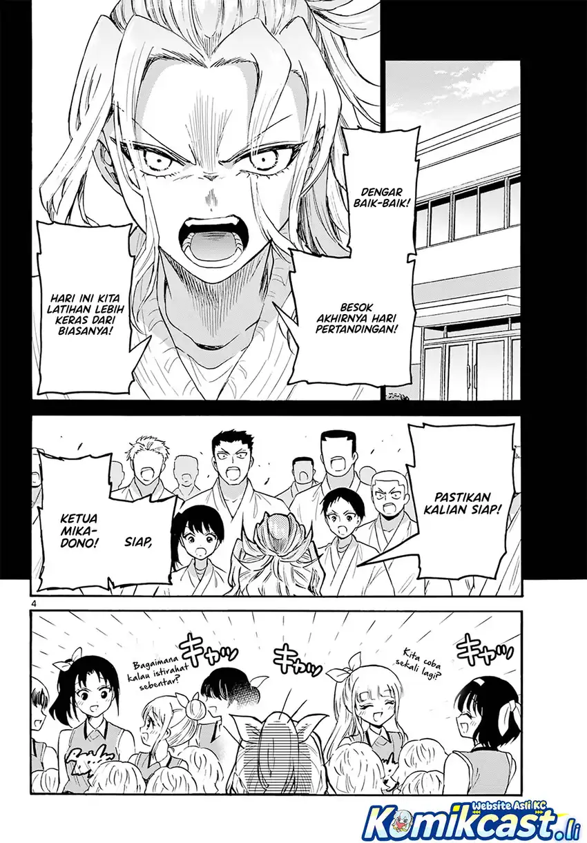 Mikadono Sanshimai wa Angai, Choroi Chapter 62 page 10
