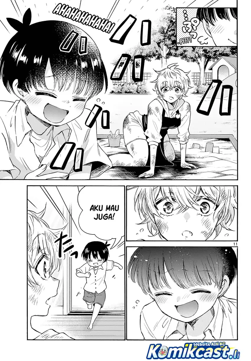 Mikadono Sanshimai wa Angai, Choroi Chapter 63 page 24