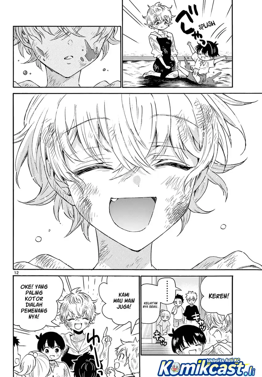 Mikadono Sanshimai wa Angai, Choroi Chapter 63 page 26