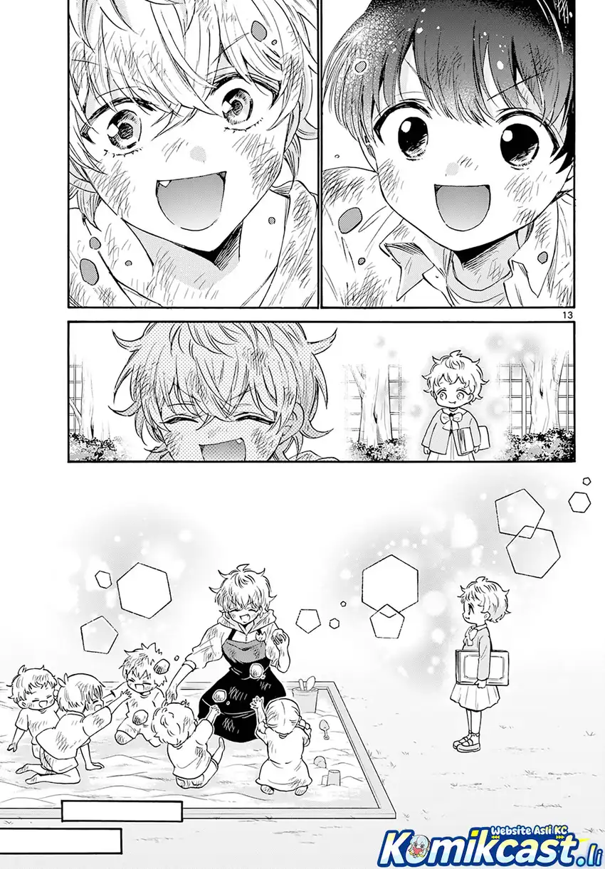 Mikadono Sanshimai wa Angai, Choroi Chapter 63 page 28